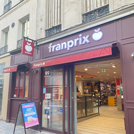 Super Appartement T2 Proche De Tour Eiffel パリ エクステリア 写真